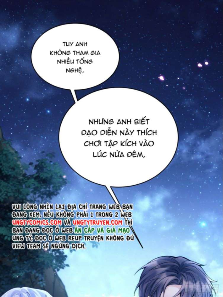 Tôi Hoài Nghi Ảnh Đế Đang Theo Đuổi Tôi Chapter 25 - Trang 4