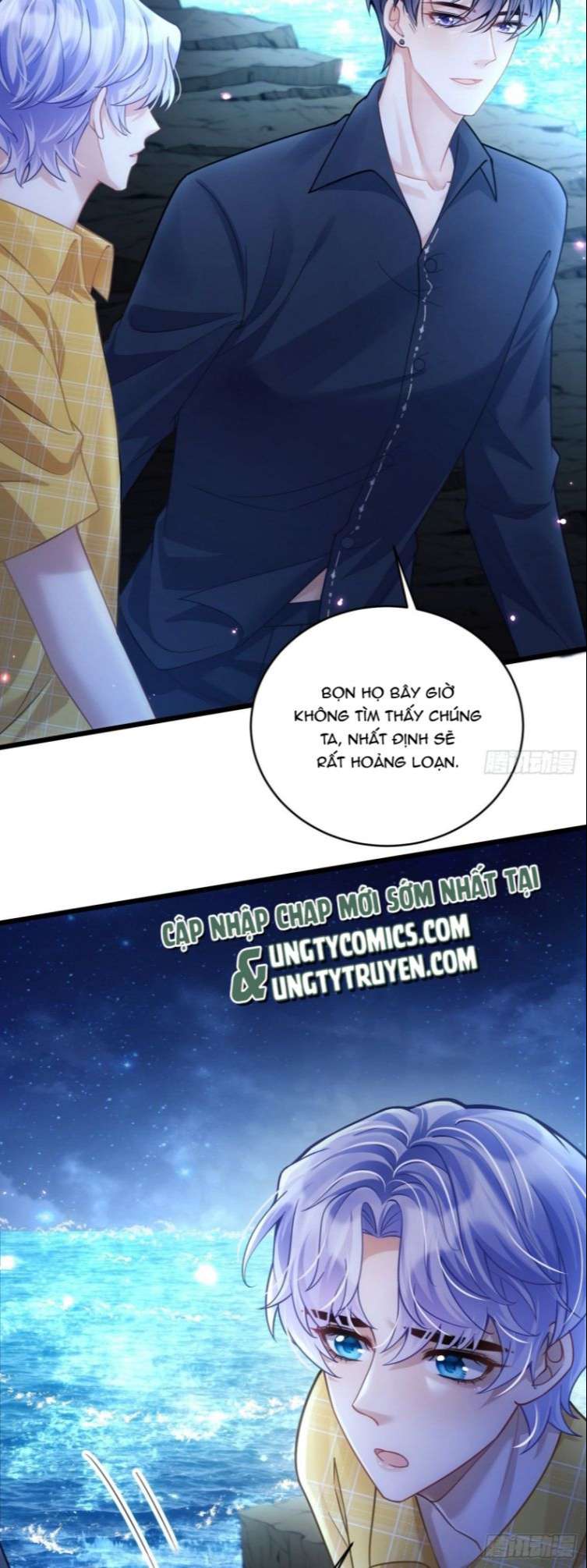 Tôi Hoài Nghi Ảnh Đế Đang Theo Đuổi Tôi Chapter 25 - Trang 4