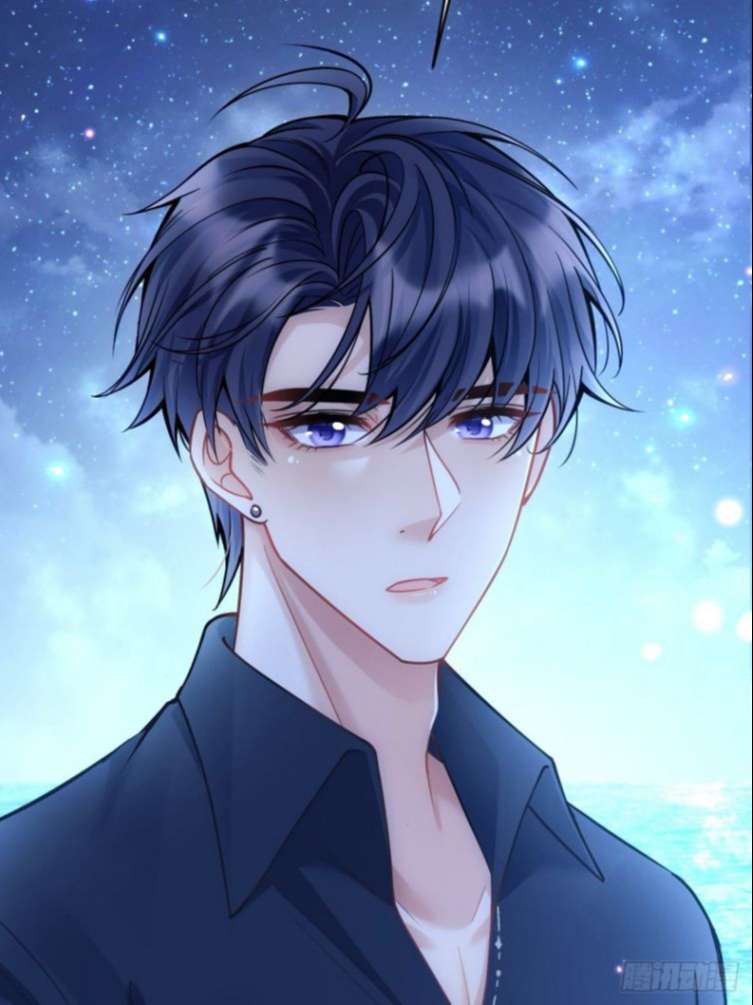 Tôi Hoài Nghi Ảnh Đế Đang Theo Đuổi Tôi Chapter 25 - Trang 4