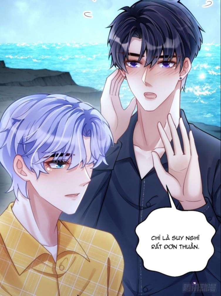 Tôi Hoài Nghi Ảnh Đế Đang Theo Đuổi Tôi Chapter 25 - Trang 4
