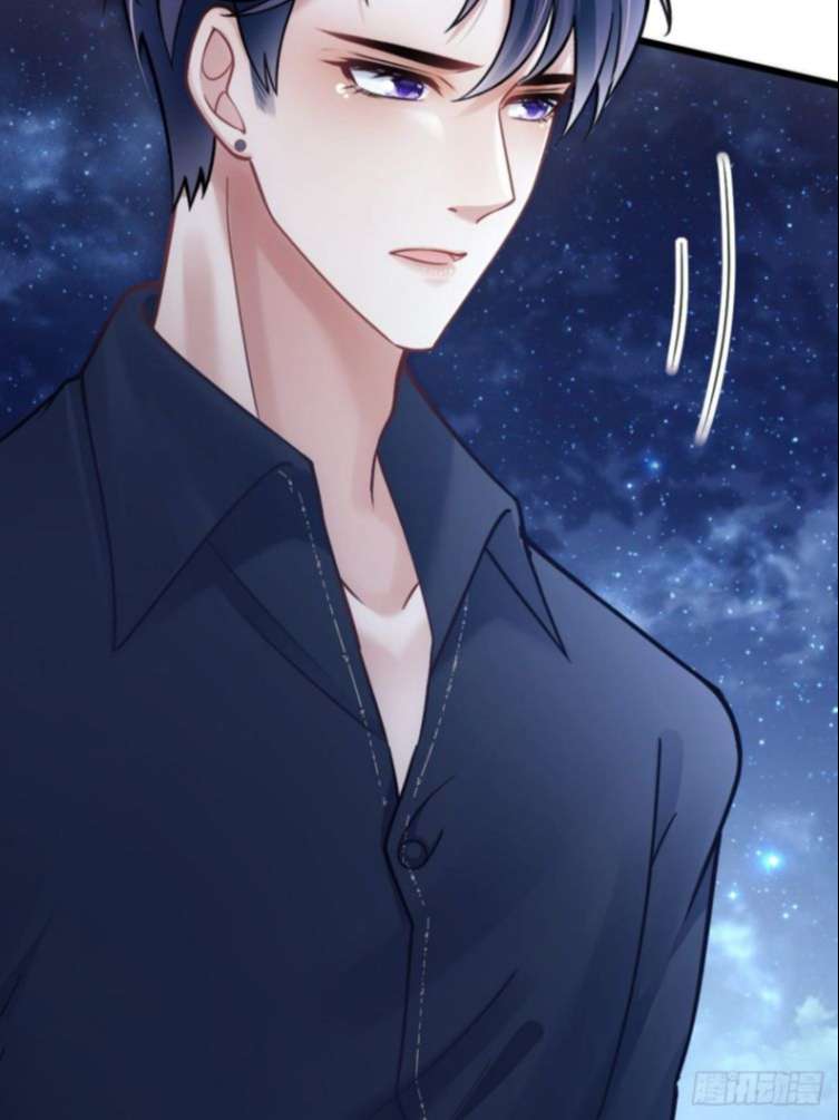Tôi Hoài Nghi Ảnh Đế Đang Theo Đuổi Tôi Chapter 25 - Trang 4