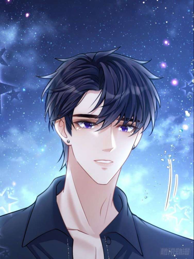 Tôi Hoài Nghi Ảnh Đế Đang Theo Đuổi Tôi Chapter 25 - Trang 4