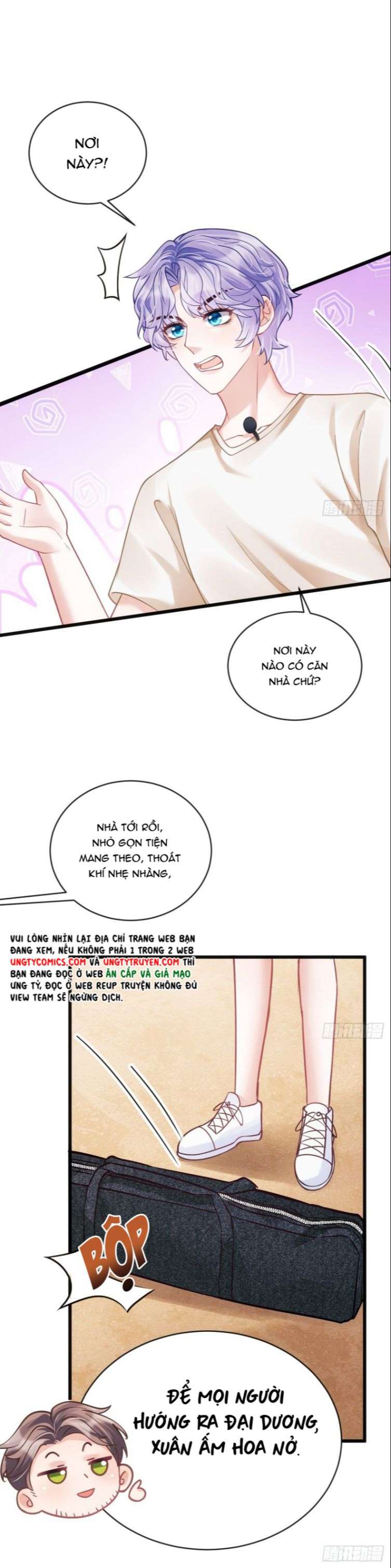 Tôi Hoài Nghi Ảnh Đế Đang Theo Đuổi Tôi Chapter 25 - Trang 4