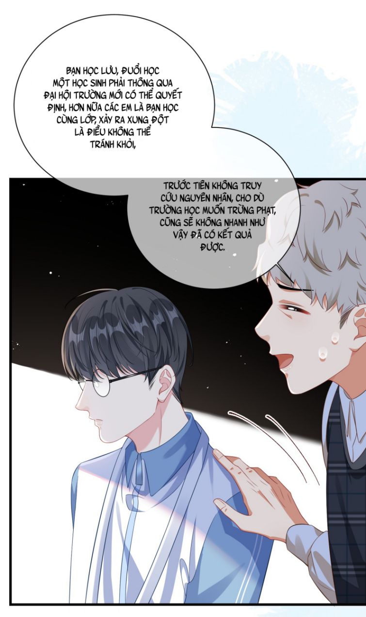 Giáo Bá Là Một Tên Yêu Tinh Chapter 16 - Trang 4