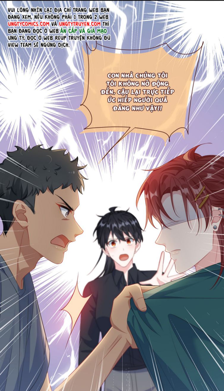 Giáo Bá Là Một Tên Yêu Tinh Chapter 16 - Trang 4