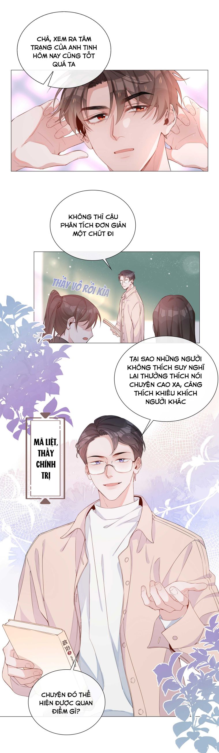 Sơn Hải Cao Trung Chapter 6 - Trang 3