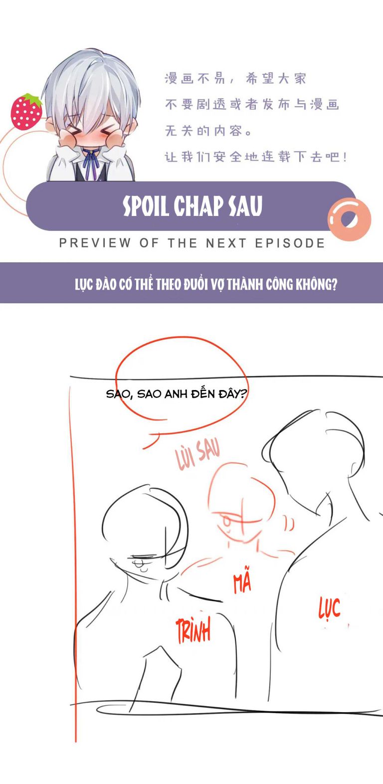 Đơn Xin Ly Hôn Chapter 43 - Trang 3