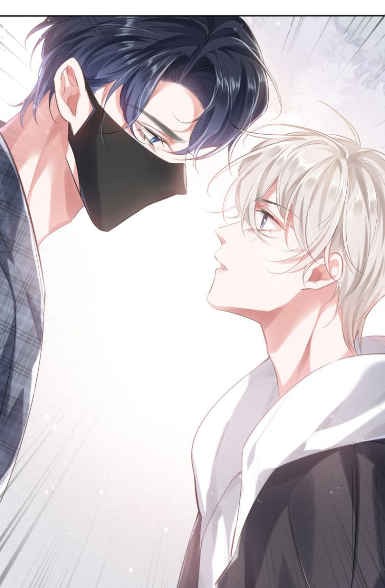 Xuyên Nhanh Chi Cải Tạo Bắt Đầu Lại Làm Người Chapter 9 - Trang 4