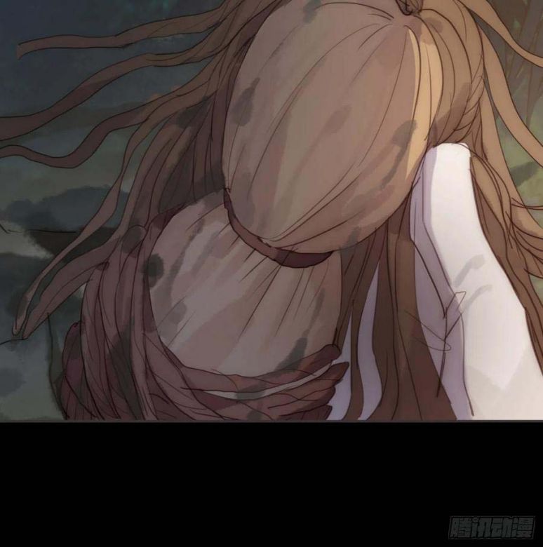 Thỉnh Cùng Ta Đồng Miên Chap 69 - Trang 3