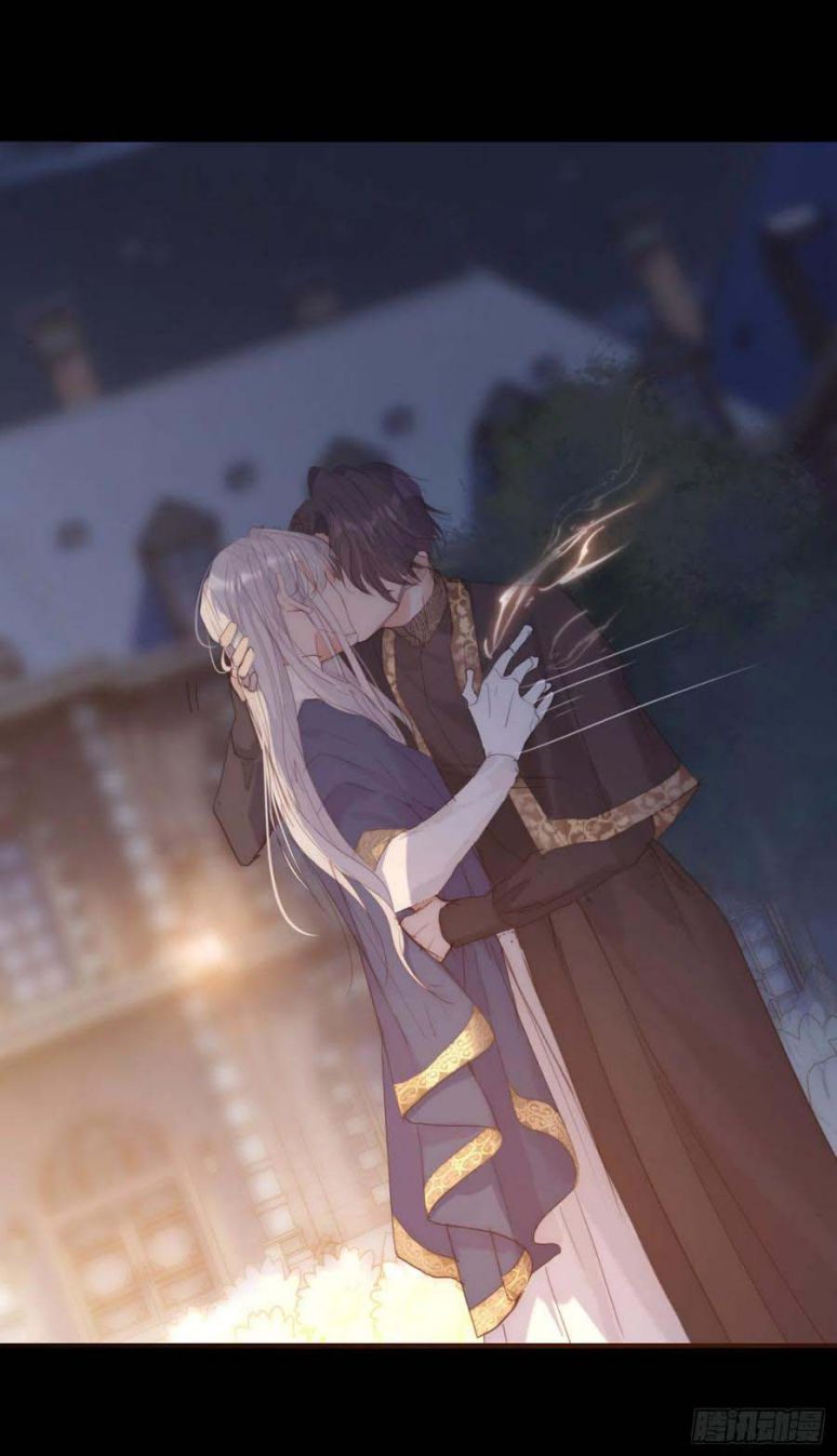 Thỉnh Cùng Ta Đồng Miên Chap 69 - Trang 3