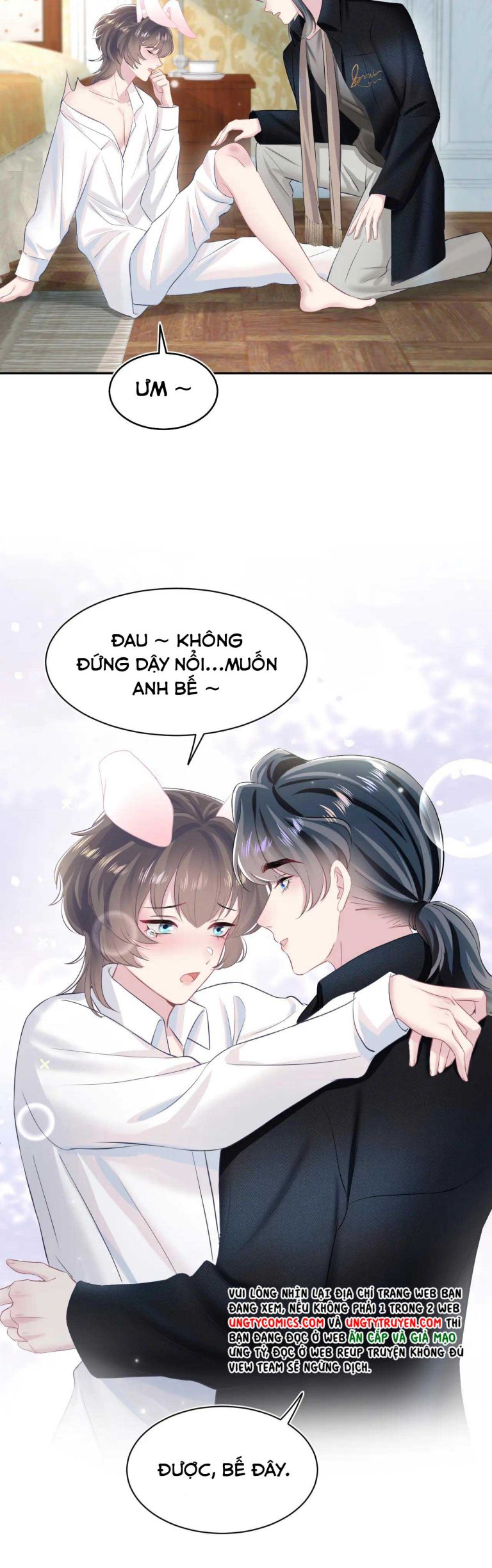 Tuyệt Mỹ Bạch Liên Hoa Online Dạy Học Chapter 82 - Next Chapter 83