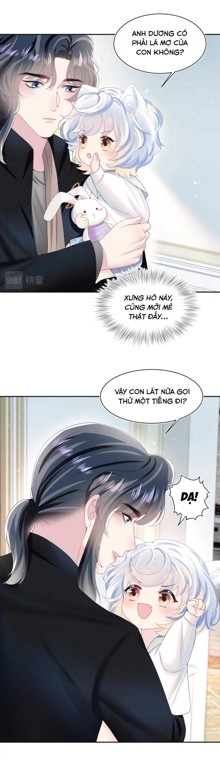 Tuyệt Mỹ Bạch Liên Hoa Online Dạy Học Chapter 82 - Next Chapter 83