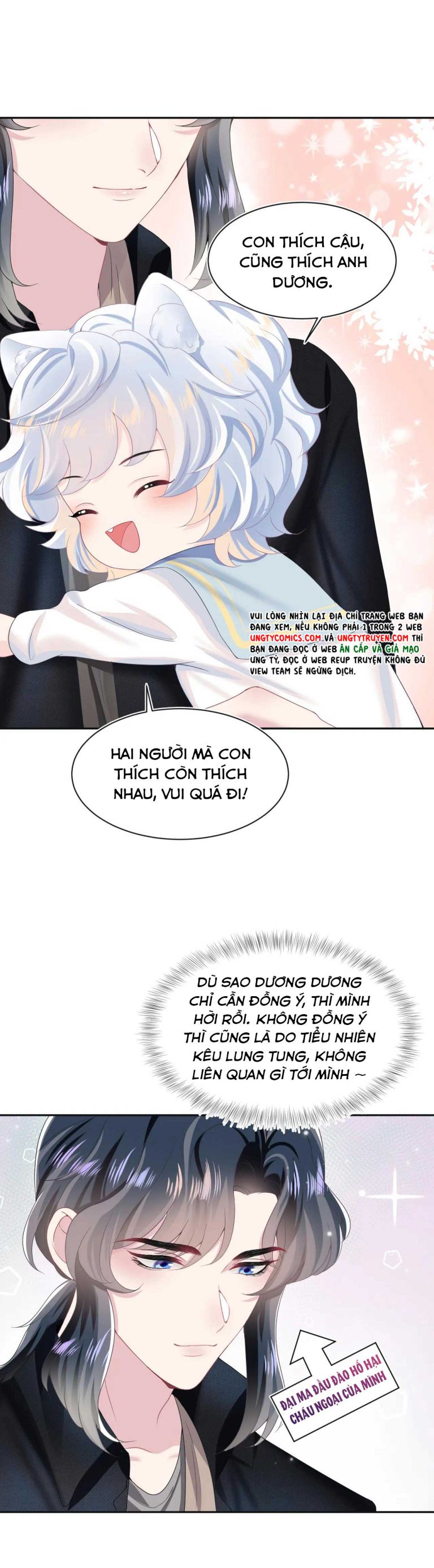 Tuyệt Mỹ Bạch Liên Hoa Online Dạy Học Chapter 82 - Next Chapter 83