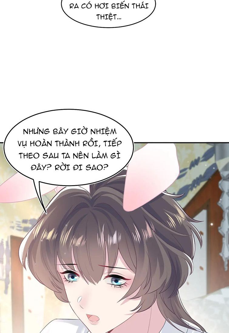 Tuyệt Mỹ Bạch Liên Hoa Online Dạy Học Chapter 83 - Next Chapter 84