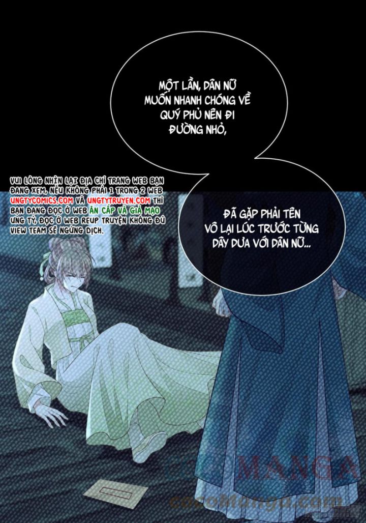 Tôi Nghi Ngờ Hệ Thống Thích Tôi Chapter 35 - Trang 3
