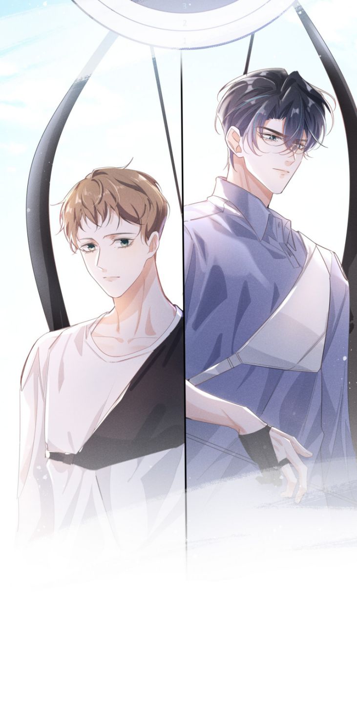 Xuyên Nhanh Chi Cải Tạo Bắt Đầu Lại Làm Người Chapter 10 - Trang 4