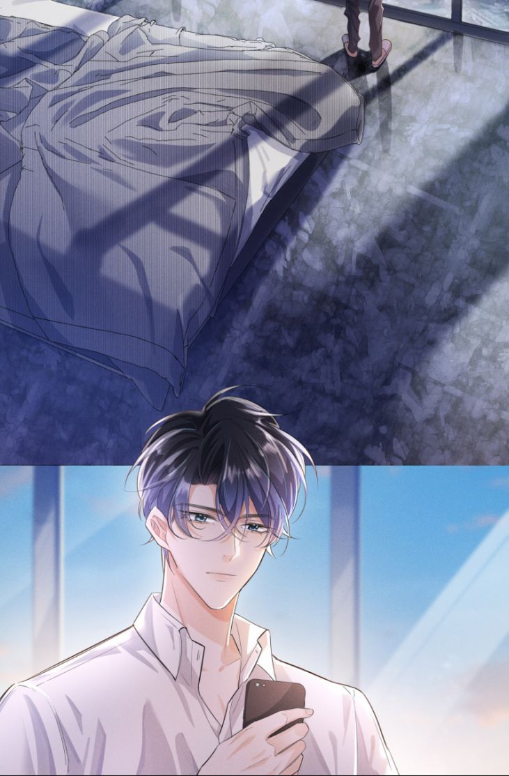 Xuyên Nhanh Chi Cải Tạo Bắt Đầu Lại Làm Người Chapter 10 - Trang 4