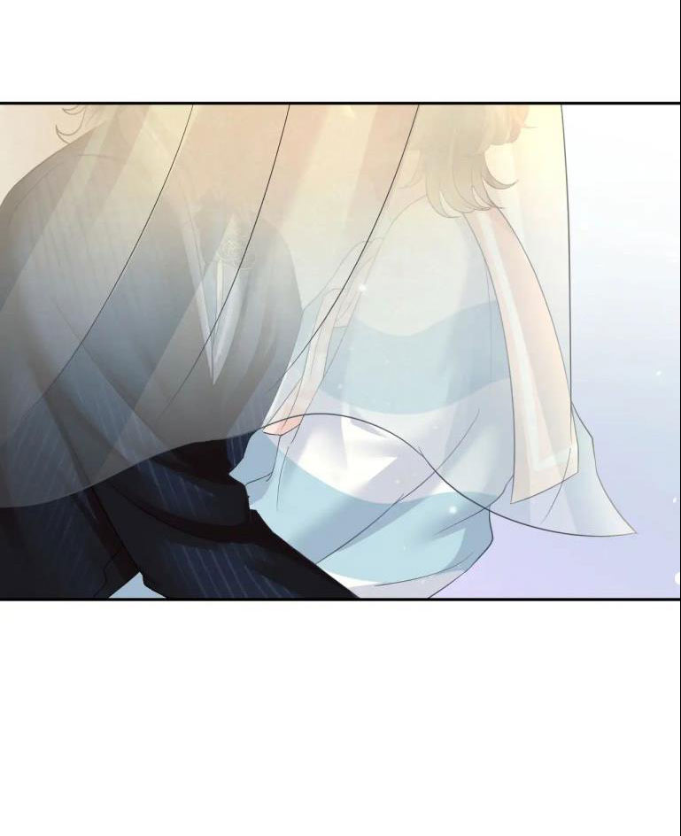 Tuyệt Mỹ Bạch Liên Hoa Online Dạy Học Chapter 84 - Trang 3