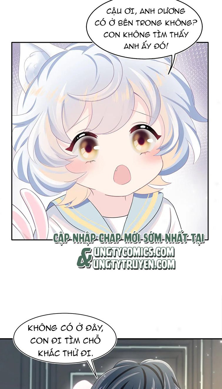 Tuyệt Mỹ Bạch Liên Hoa Online Dạy Học Chapter 85 - Next Chapter 86