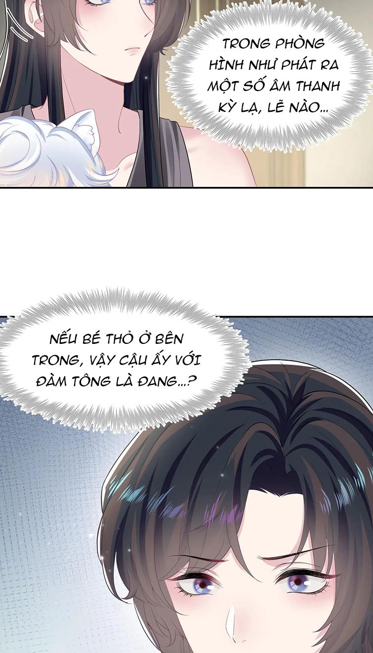 Tuyệt Mỹ Bạch Liên Hoa Online Dạy Học Chapter 85 - Next Chapter 86