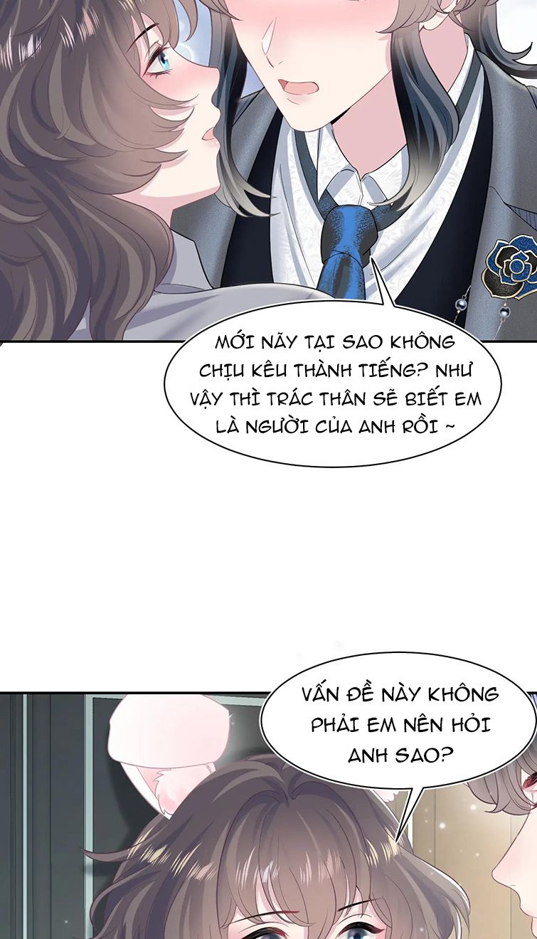 Tuyệt Mỹ Bạch Liên Hoa Online Dạy Học Chapter 85 - Next Chapter 86