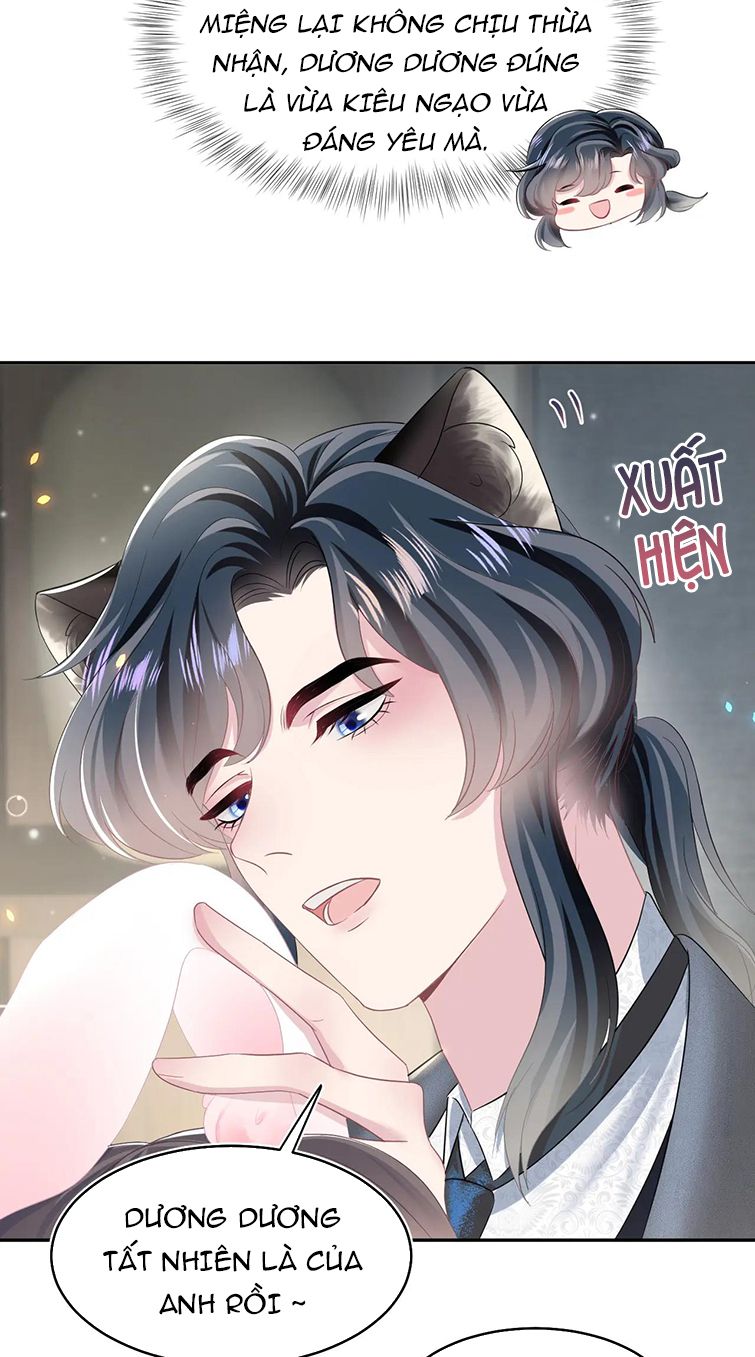 Tuyệt Mỹ Bạch Liên Hoa Online Dạy Học Chapter 85 - Next Chapter 86