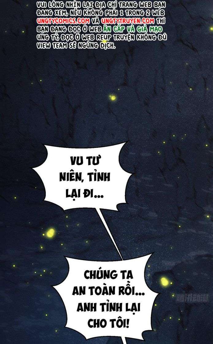 Tôi Hoài Nghi Ảnh Đế Đang Theo Đuổi Tôi Chapter 27 - Trang 4