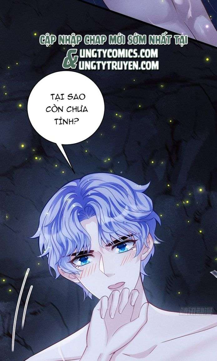 Tôi Hoài Nghi Ảnh Đế Đang Theo Đuổi Tôi Chapter 27 - Trang 4
