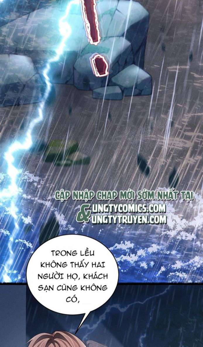 Tôi Hoài Nghi Ảnh Đế Đang Theo Đuổi Tôi Chapter 27 - Trang 4