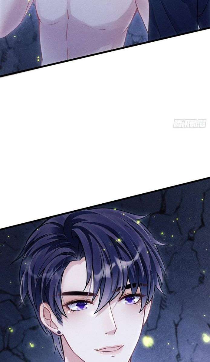 Tôi Hoài Nghi Ảnh Đế Đang Theo Đuổi Tôi Chapter 27 - Trang 4