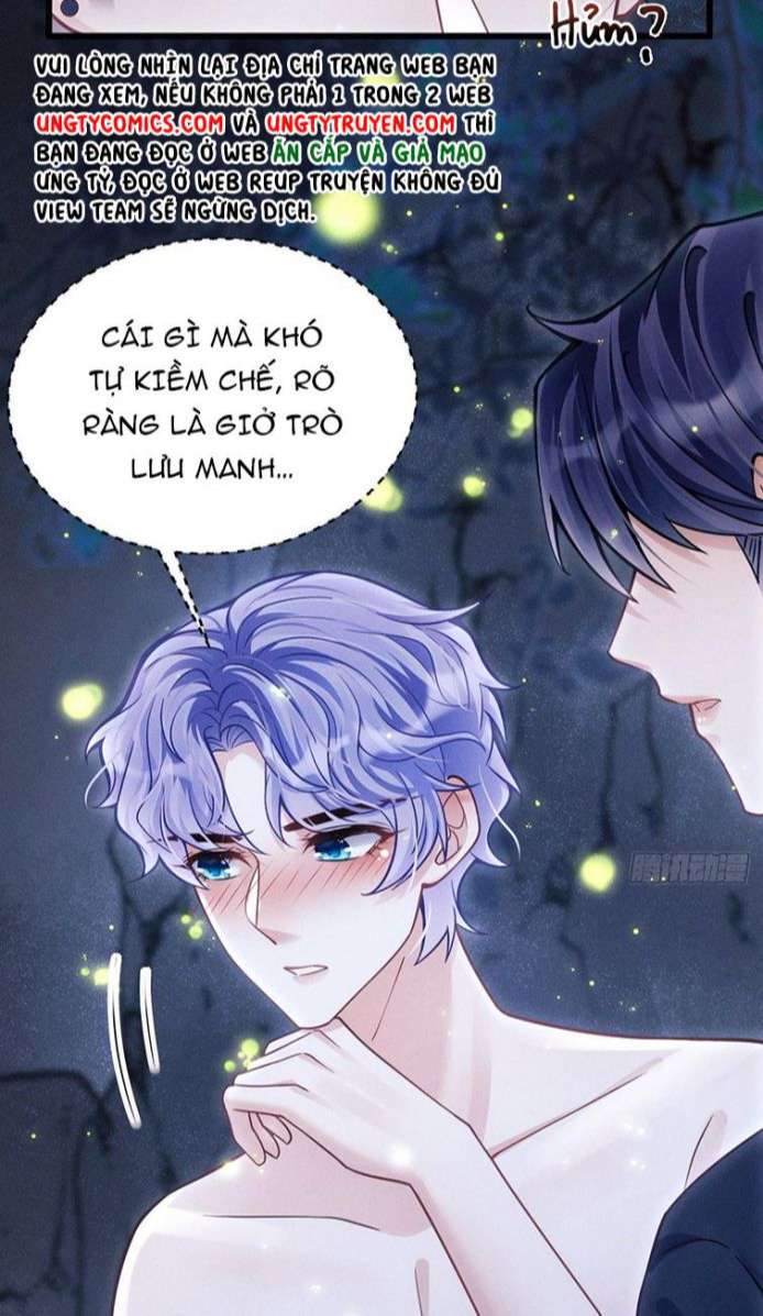 Tôi Hoài Nghi Ảnh Đế Đang Theo Đuổi Tôi Chapter 27 - Trang 4