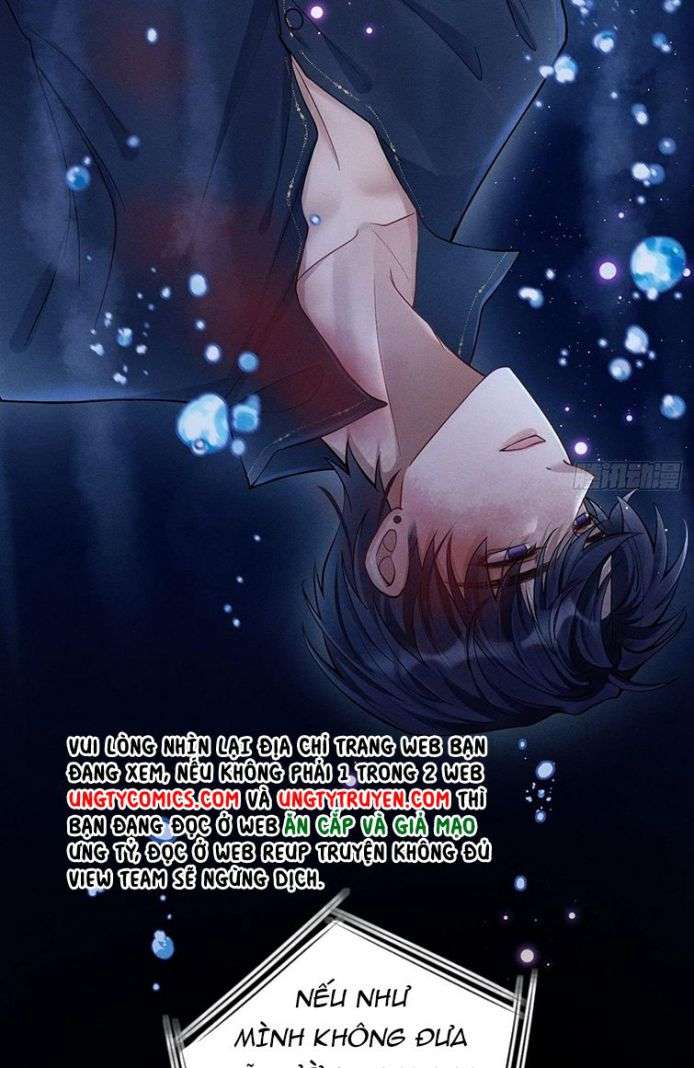 Tôi Hoài Nghi Ảnh Đế Đang Theo Đuổi Tôi Chapter 27 - Trang 4