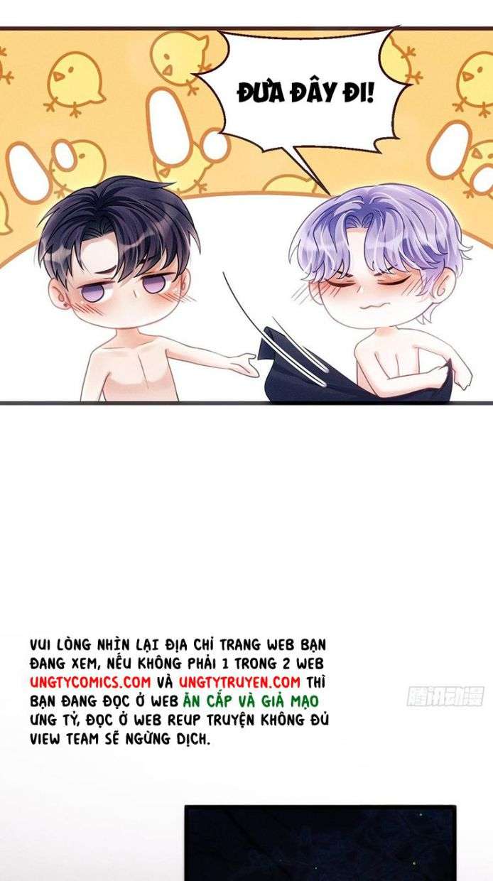 Tôi Hoài Nghi Ảnh Đế Đang Theo Đuổi Tôi Chapter 27 - Trang 4