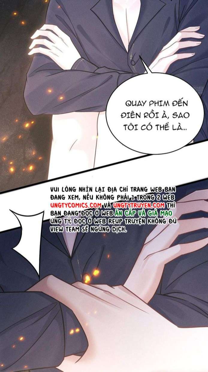 Tôi Hoài Nghi Ảnh Đế Đang Theo Đuổi Tôi Chapter 27 - Trang 4
