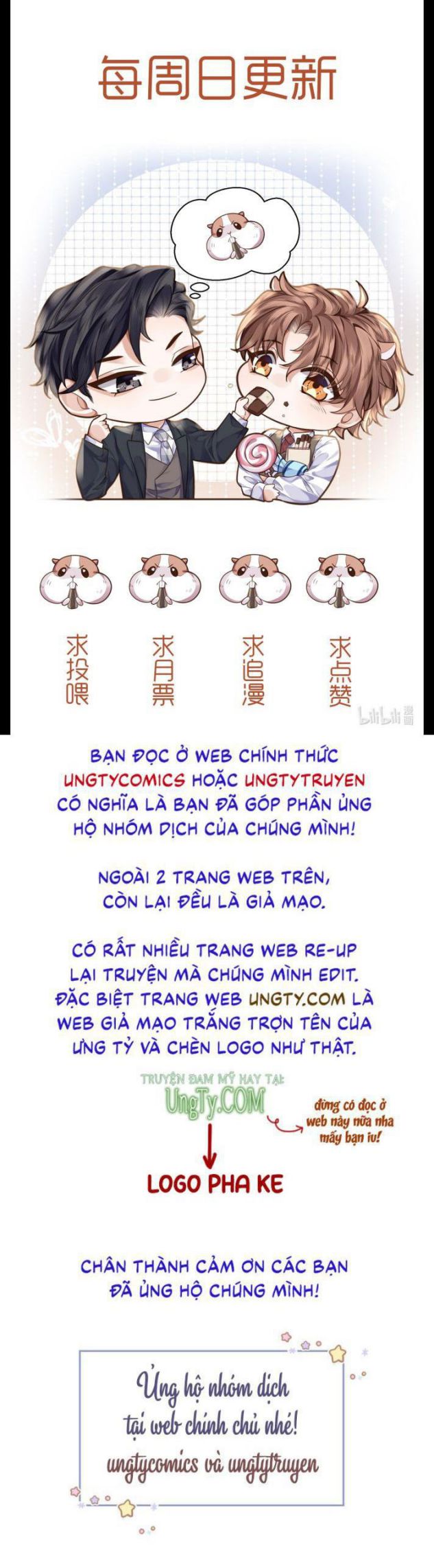 Tổng Tài Định Chế Tư Nhân Chapter 4 - Trang 4