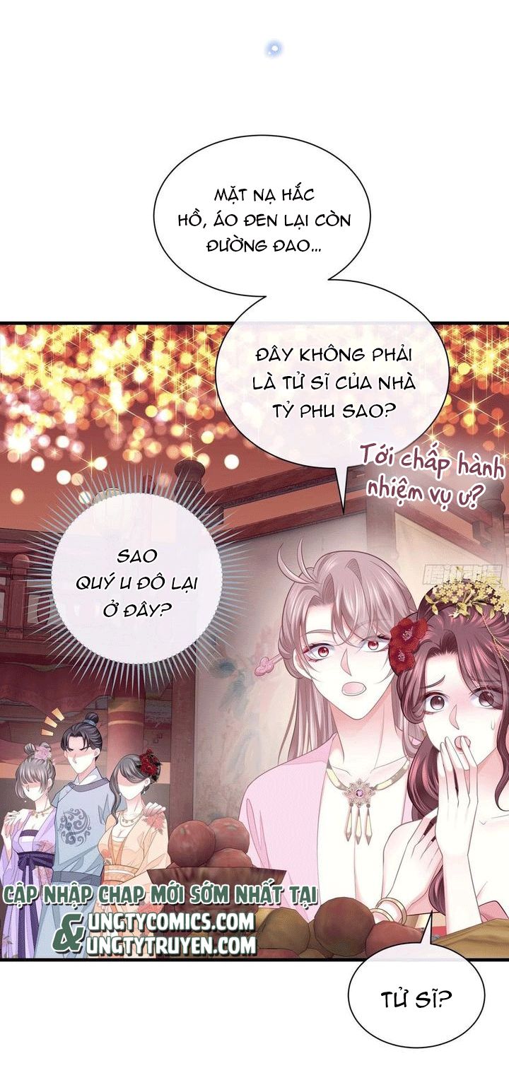 Tôi Nghi Ngờ Hệ Thống Thích Tôi Chapter 36 - Trang 3
