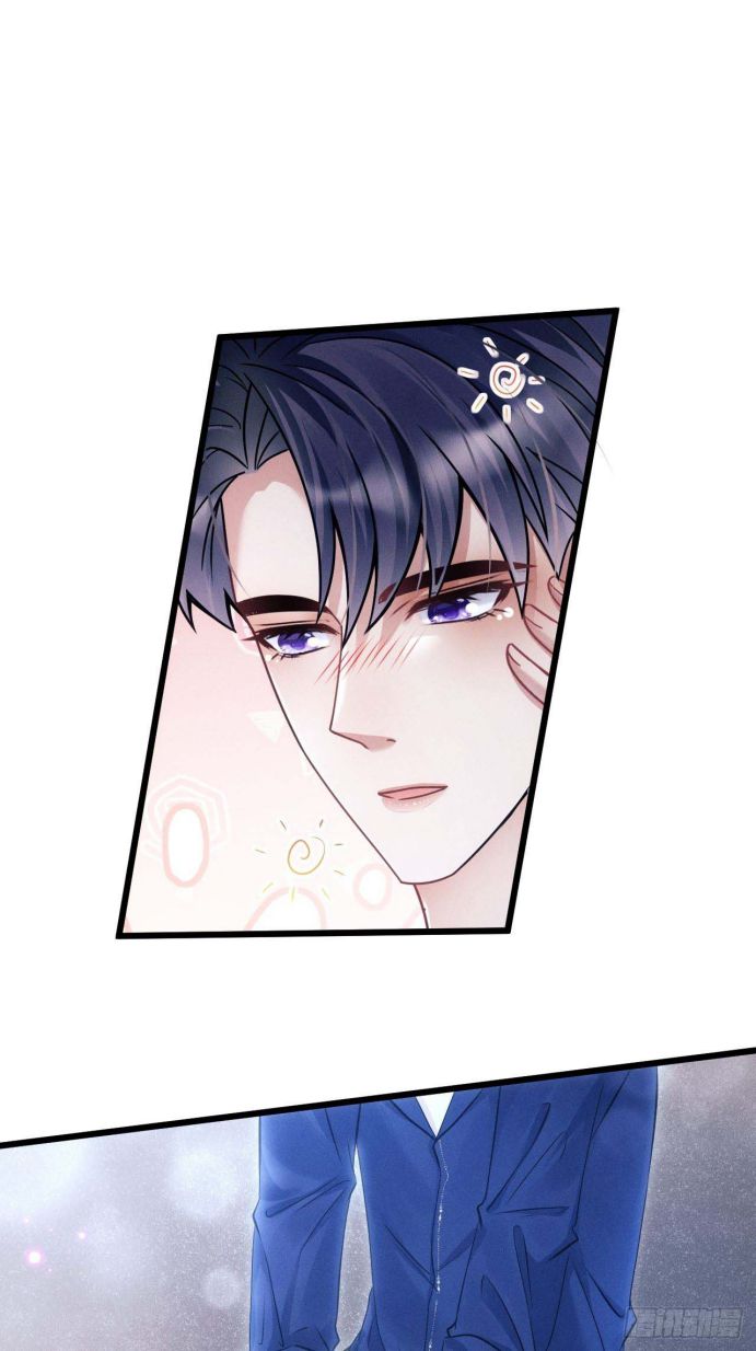 Tôi Hoài Nghi Ảnh Đế Đang Theo Đuổi Tôi Chapter 29 - Trang 4