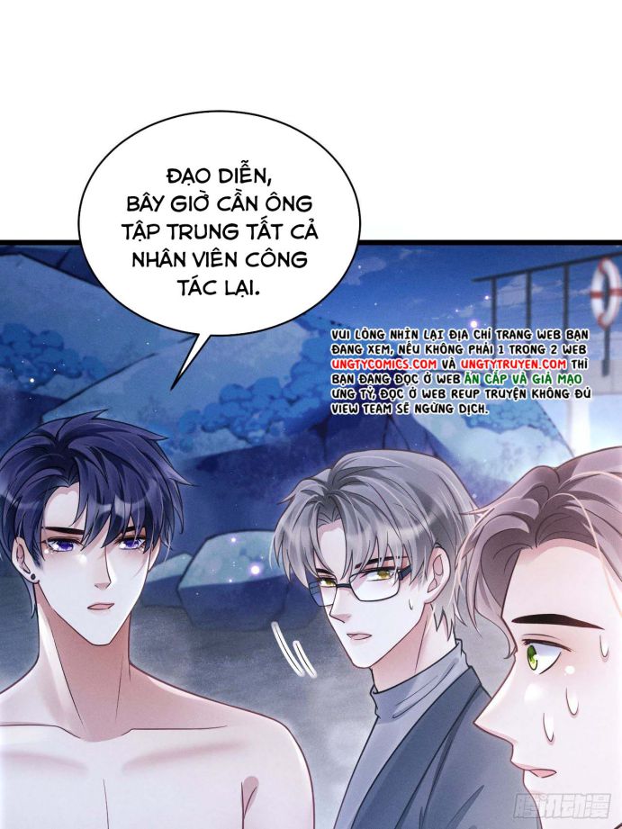Tôi Hoài Nghi Ảnh Đế Đang Theo Đuổi Tôi Chapter 29 - Trang 4