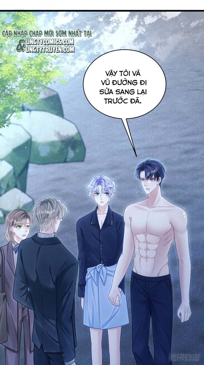 Tôi Hoài Nghi Ảnh Đế Đang Theo Đuổi Tôi Chapter 29 - Trang 4