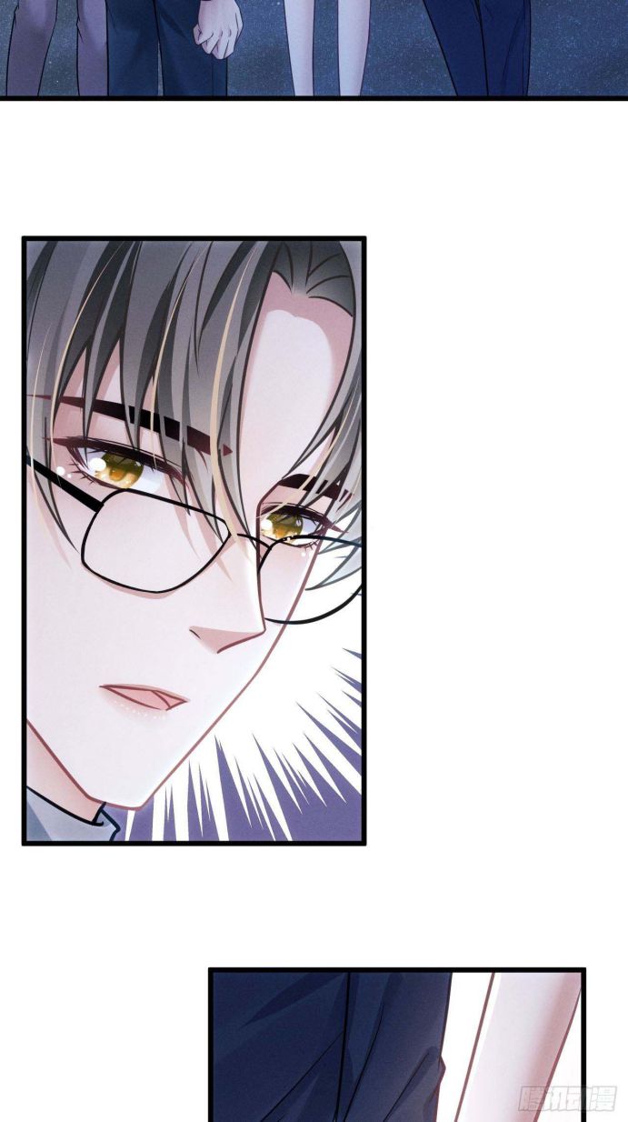 Tôi Hoài Nghi Ảnh Đế Đang Theo Đuổi Tôi Chapter 29 - Trang 4