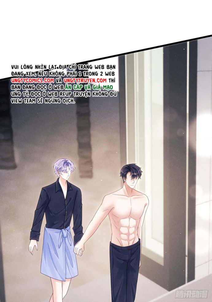 Tôi Hoài Nghi Ảnh Đế Đang Theo Đuổi Tôi Chapter 29 - Trang 4