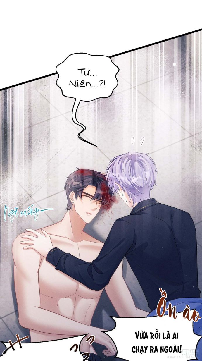 Tôi Hoài Nghi Ảnh Đế Đang Theo Đuổi Tôi Chapter 29 - Trang 4