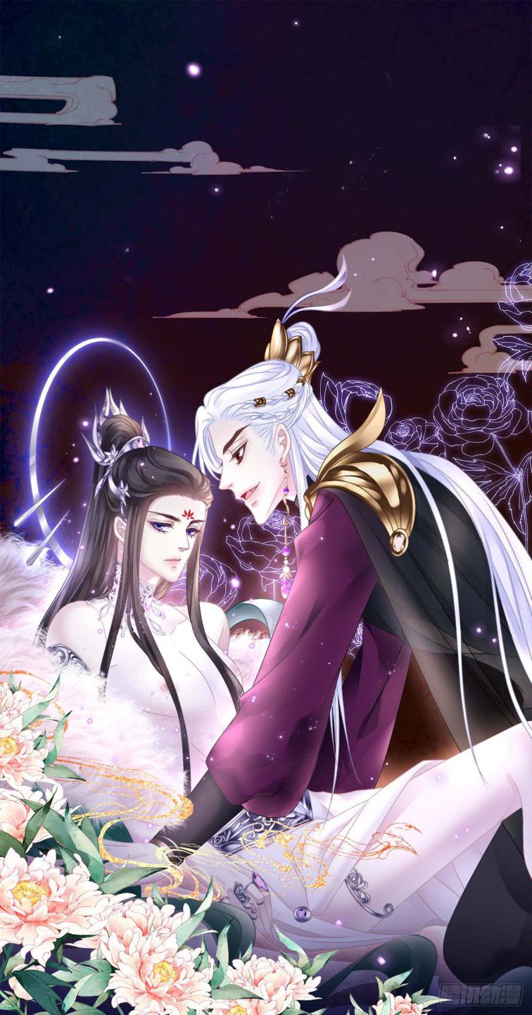 Hắc Hóa Đại Lão Thuần Dưỡng Chỉ Nam Chapter 16 - Trang 4