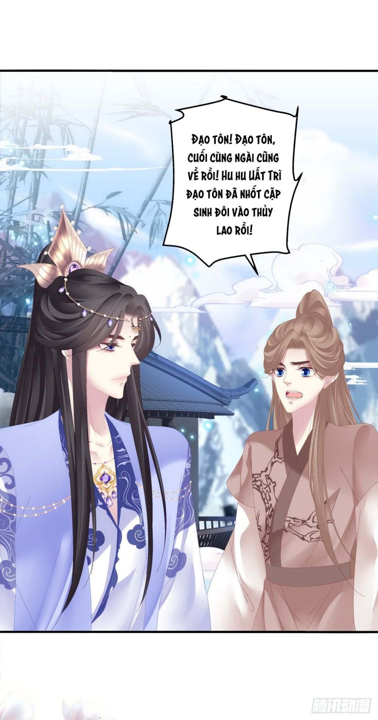 Hắc Hóa Đại Lão Thuần Dưỡng Chỉ Nam Chapter 17 - Trang 4