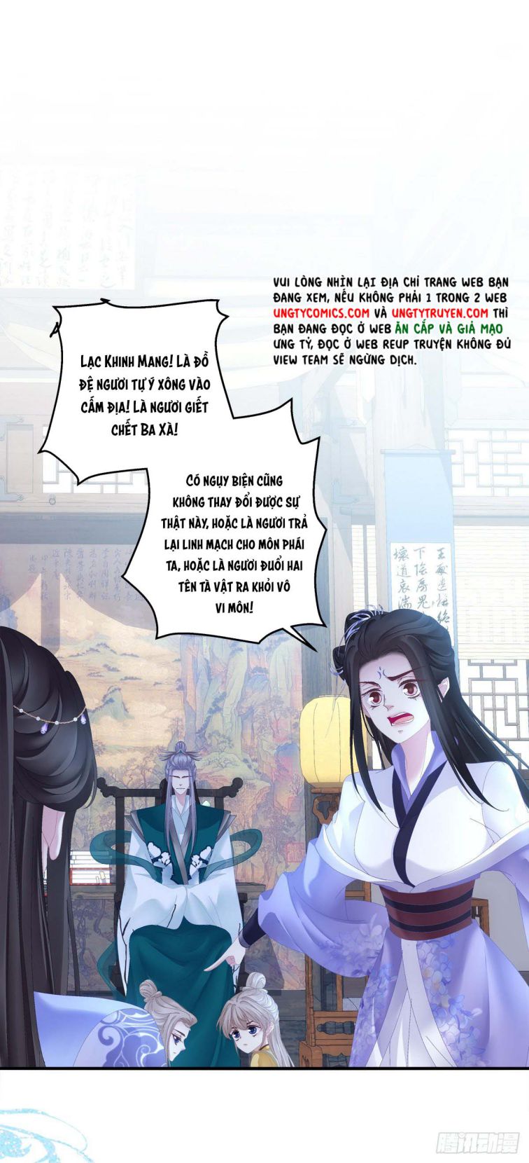 Hắc Hóa Đại Lão Thuần Dưỡng Chỉ Nam Chapter 18 - Trang 4