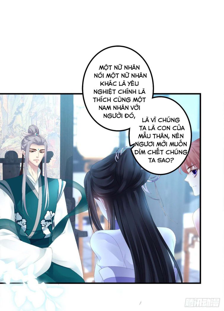 Hắc Hóa Đại Lão Thuần Dưỡng Chỉ Nam Chapter 18 - Trang 4