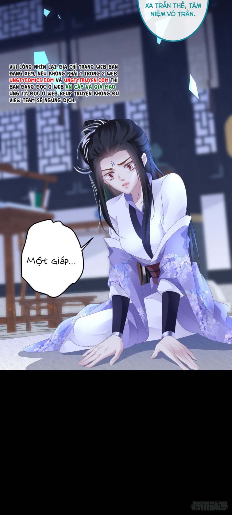 Hắc Hóa Đại Lão Thuần Dưỡng Chỉ Nam Chapter 18 - Trang 4