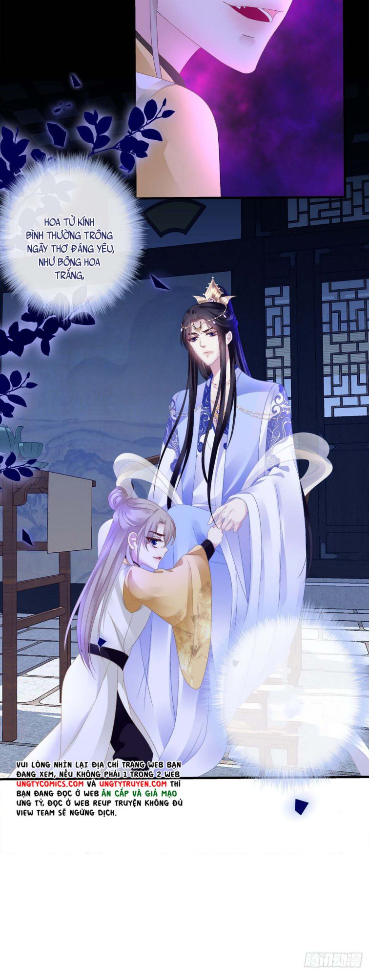 Hắc Hóa Đại Lão Thuần Dưỡng Chỉ Nam Chapter 18 - Trang 4