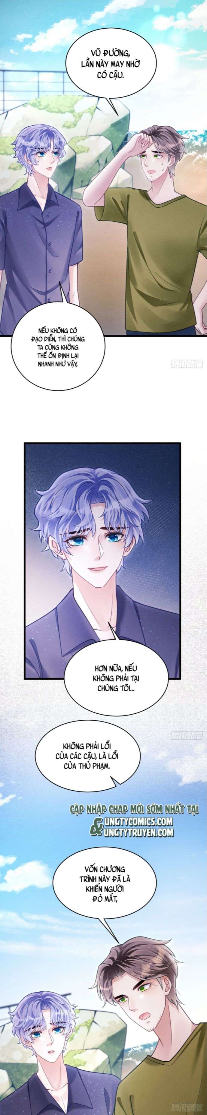 Tôi Hoài Nghi Ảnh Đế Đang Theo Đuổi Tôi Chapter 30 - Trang 4