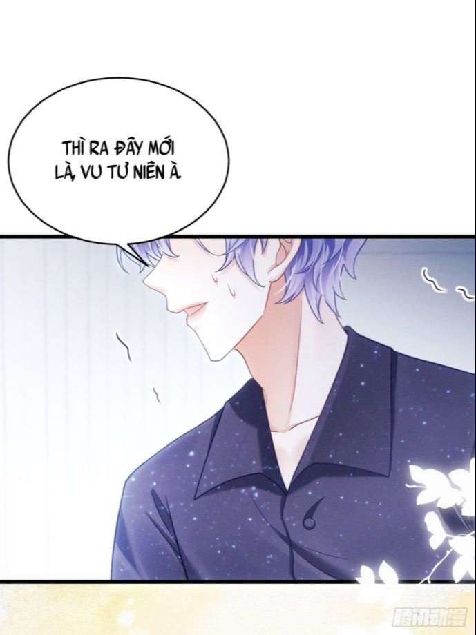 Tôi Hoài Nghi Ảnh Đế Đang Theo Đuổi Tôi Chapter 30 - Trang 4